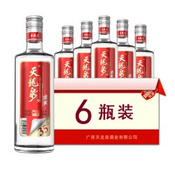 天龙泉 35度清爽低酒整箱包邮米香型白酒基酒水500mL*6旗舰店