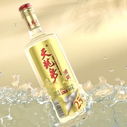 天龙泉 25度清爽低度酒米香口感白酒基酒广西米酒500ml*6瓶整箱