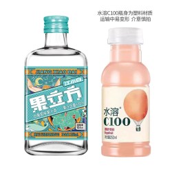 江小白 果立方15-23度168ml蜜桃味白葡萄味低度女士微醺果汁酒
