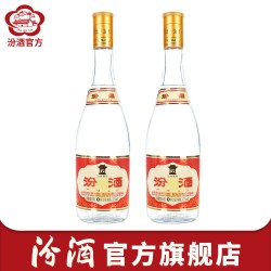 汾酒 山西杏花村酒 53度黄盖汾酒475mL*2瓶玻瓶白酒旗舰店