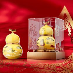 泸州老窖 定制酒马年生肖52度999ml福禄自在黄浓香白酒中秋送礼物