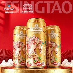 青岛啤酒 马年生肖啤酒500ml*12罐花骢献瑞青岛啤酒博物馆官方直营