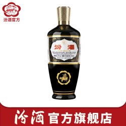 汾酒 山西汾酒杏花村酒42度棕瓶瓷汾500ml*1瓶清香型酒汾酒官方旗舰店