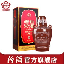 汾酒 山西杏花村汾酒 10老白汾53度坛汾475mL*1瓶国产白酒