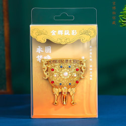 1 原创金属金瓯永固杯冰箱贴摆件清乾隆酒杯博物馆文创旅游纪念品 永固华章--金辉殴影（故宫博物馆藏）