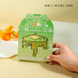 赋闲 乌镇文创冰箱贴纪念品金属流沙冰箱贴伴手礼物文创冰箱贴 乌镇伞形冰箱贴(礼盒装)