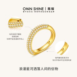慕璨 曼卡龙/慕璨真理黄金戒指女5D硬足金群镶35分培育钻
