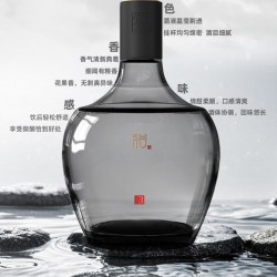 裕后泉 裕酒·真年份3山西特产清香型白酒纯粮食商务聚会