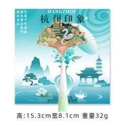 赋闲 杭州文创冰箱贴西湖雷峰塔国风流苏设计3D立体冰箱贴旅游纪念礼品 杭州金属冰箱贴1