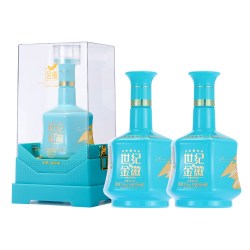 金徽 酒五星丝路印象52度500ml*2瓶浓香型白酒粮食酒送人送礼自饮