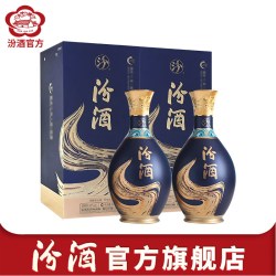 汾酒 山西杏花村酒汾酒華图53度500ml*2瓶清香型白酒送礼商务宴请收藏