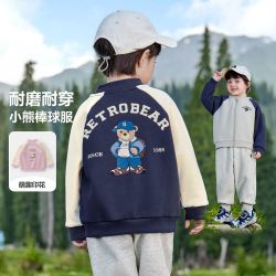右欧 男童学院风插肩袖棒球服外套秋季新款儿童装宝宝小童开衫秋装