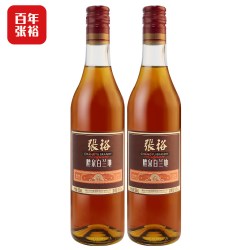 张裕 官方旗舰店 醴泉白兰地500ml*2瓶洋酒 可乐桶调酒38.5度烈酒