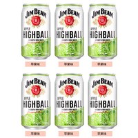 三得利 金宾嗨棒波本威士忌配制酒原味柠檬苹果预调鸡尾酒350ml