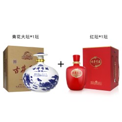 古井贡酒 青花大坛50度2.5L 父亲节红坛50度2.5L浓香型