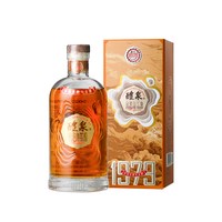 张裕 官方1979白兰地醴泉金奖白兰地中国名酒纪念版200ml