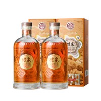 张裕 1952 63 79白兰地醴泉金奖白兰地中国名酒纪念版200ml*2
