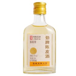 劲酒 劲牌陈皮酒劲酒40度50ml养生酒水敬酒玻璃瓶装小瓶装