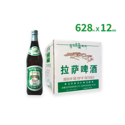 拉萨啤酒 经典大瓶628ml*12瓶整箱西藏特产麦香醇厚官方旗舰正品