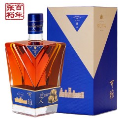 张裕 官方 可雅酒庄42度白兰地洋酒 途人700ml礼盒商务宴请