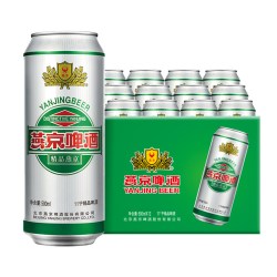 燕京啤酒 11度精品啤酒500ml*12听  罐装啤酒官方正品整箱包邮