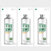 头狼 茉莉花茶中式精酿啤酒龙井乌龙毛尖茶啤全麦原浆精酿1L大罐装