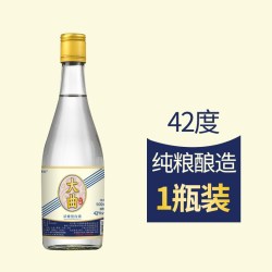 醉德仙 曲酒瓶装白酒纯粮食酒高度52度高粱酒纯粮食大曲酒正品官方旗舰店