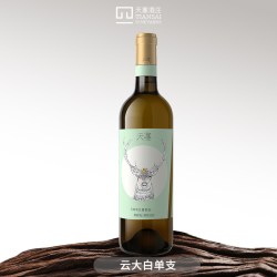 天塞酒庄 新疆天塞酒庄云呦呦三分甜半干型白葡萄酒国产整箱正品官方旗舰店