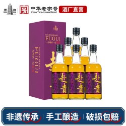 塔牌 赴贵黄酒600ml*6瓶装整箱干型黄酒糯米花雕酒绍兴老酒无色酒