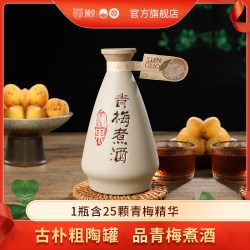 醺果 青梅酒青梅煮酒梅子酒成都特产原果发酵低度果酒10度220ml