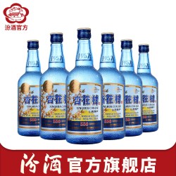 汾酒 [官方正品]山西杏花村汾酒经典版1957老味道42度550ml白酒6/12瓶