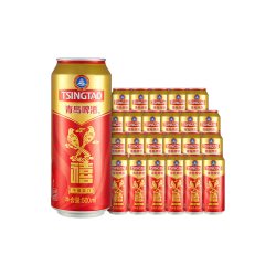 青岛啤酒 禧罐500ml*12听*2箱 千禧临门节庆新春新年春节