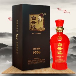 白云边 42度白云边御窖陈酿1996酒 浓酱兼香型白酒500ml
