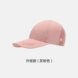 伯希和 户外防晒帽男女夏季棒球帽遮阳帽登山跑步鸭舌徒步快干帽子