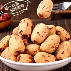 new boundaries 去皮无核枣免洗即食大颗粒新疆特产红灰枣零食辅食煲粥