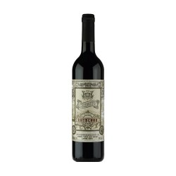 张裕 红酒玫瑰红甜红葡萄酒热红酒正品原瓶装女士酒微醺聚会婚庆