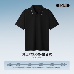 拇指白小T 男士短袖POLO衫 2025505802