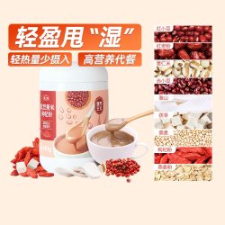 燕之坊 五黑桑葚芝麻粉 240g