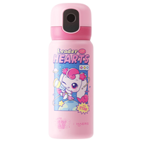 哈尔斯 指纹解锁保温杯 奇妙萌可联名款