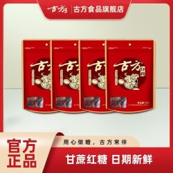 古方 红糖袋装70g