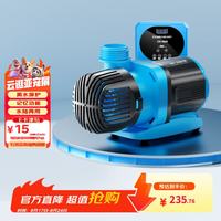 CHANNG CN-9500 变频潜水泵 10档可调 功率25W 流量2200-3500L 17*8*9cm