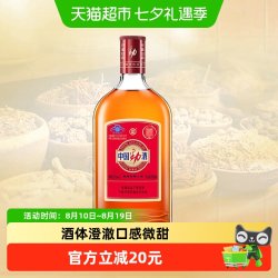 劲酒 劲牌保健酒中国劲酒35度680ml单瓶养生酒低度酒