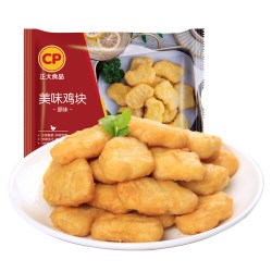 正大 炸鸡块鸡扒包子煎饺子空气炸锅小酥肉
