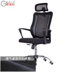 Gedeli 人体工学电脑椅 1代 黑色