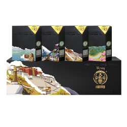 阿拉嘉宝天佑德青稞酒52度小黑大美西藏文创小酒白酒清香型伴手礼