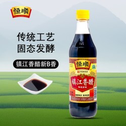 恒顺 镇江香醋 500ml