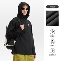 88VIP：骆驼 防风防水 女士冲锋软壳衣