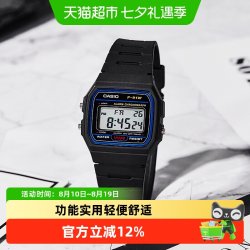CASIO 38.2毫米石英腕表 F-91W-1