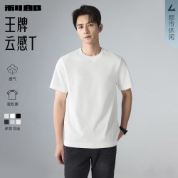 利郎 宽松版 短袖T恤
