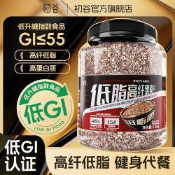 初谷 高纤低脂黑麦片